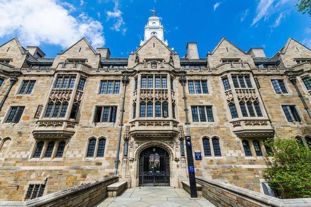 耶鲁大学法学院访问学者申请条件和要求
