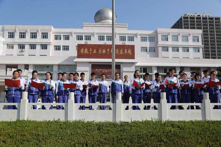 宁夏银川一中举行庆祝中华人民共和国成立70周年升旗仪式