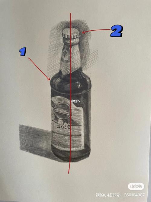 酒瓶 素描步骤分解