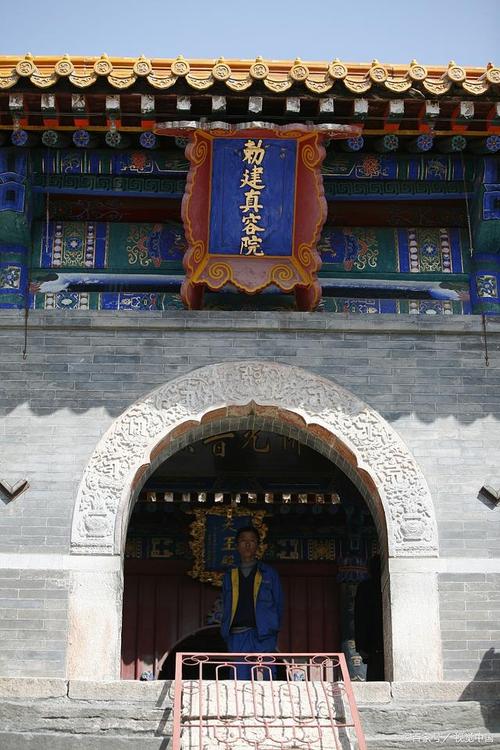 白云观位于中国北京市西城区,是中国道教三大符箓宗之一