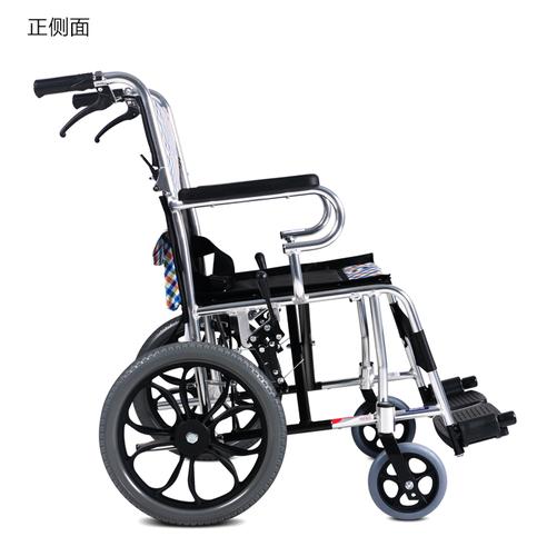轮椅车(可折背铝合金) h032c 普通版】-规格-价格-效果-多少钱_说明书