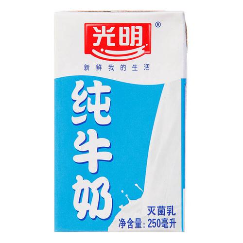 【京东超市】光明 纯牛奶250ml*16盒