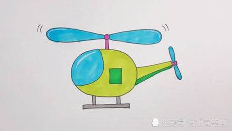 直升机简笔画直升机简笔画带颜色
