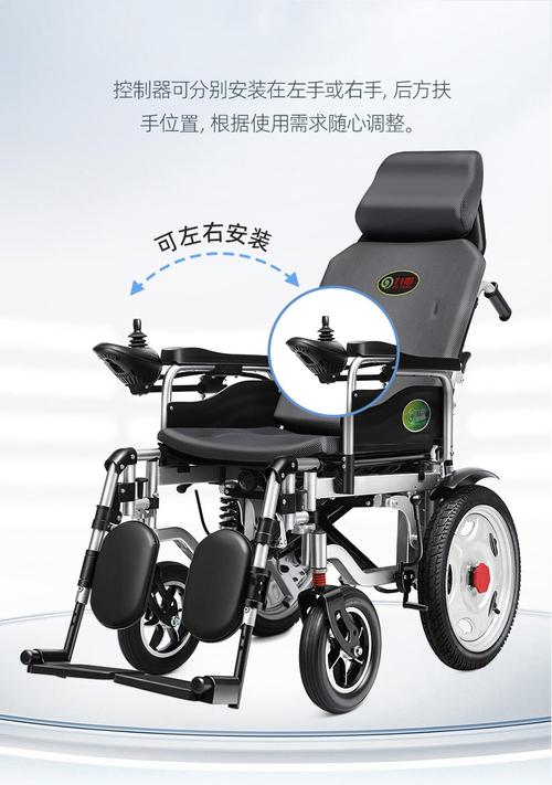 九圆电动轮椅车老年人残疾人家用医用折叠轻便平躺带坐便双人四轮铅酸