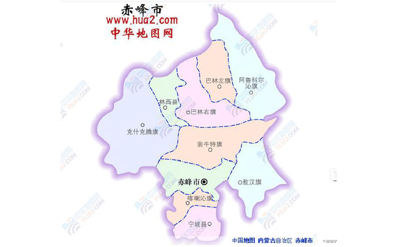 赤峰市区分为:红山区,松山区,元宝山区;另有一些旗县.