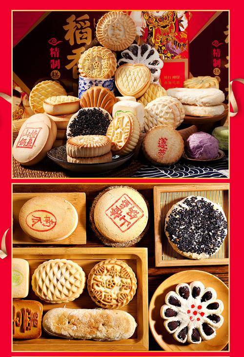 正宗稻香村京八件糕点特产礼盒装2000g送礼传统点心散装北京生产