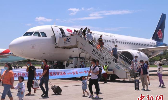 "五一"假期云南机场运送旅客超40万人次