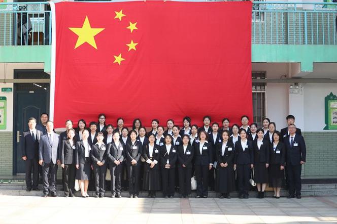 携手同心向未来 ——石家庄市第四十四中学赴湖北省武汉市东湖中学和
