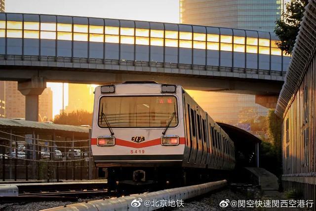 北京地铁1号线四惠东站10月1日至7日停止客运业务