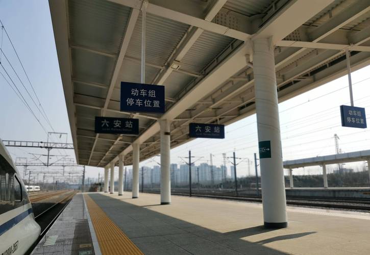 乘坐高铁从南京南站到达桂林北站_兴安岭_内蒙古_小时