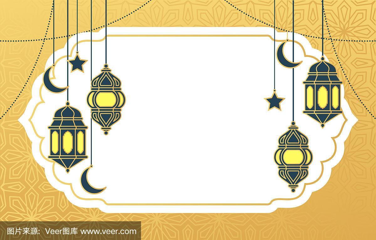 伊斯兰阿拉伯灯笼为斋月卡里姆开斋节穆巴拉克背景
