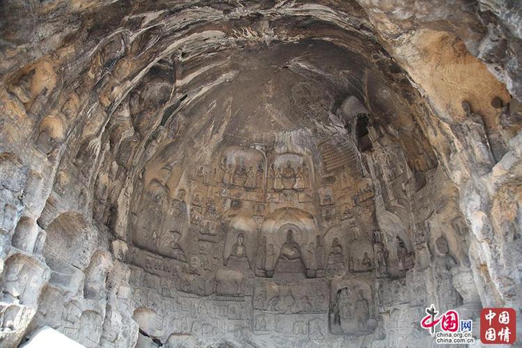 "国宝中国"重点文物保护单位"龙门石窟"——西山石窟"老龙洞"