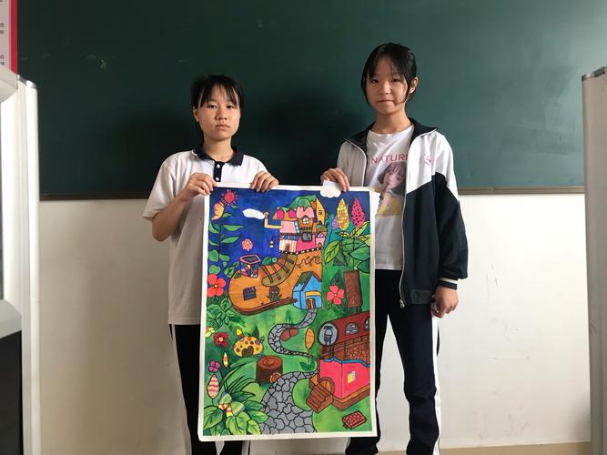 其它 崇文学校2019年美术四人组绘画比赛 写美篇作品:《绿野丛林》