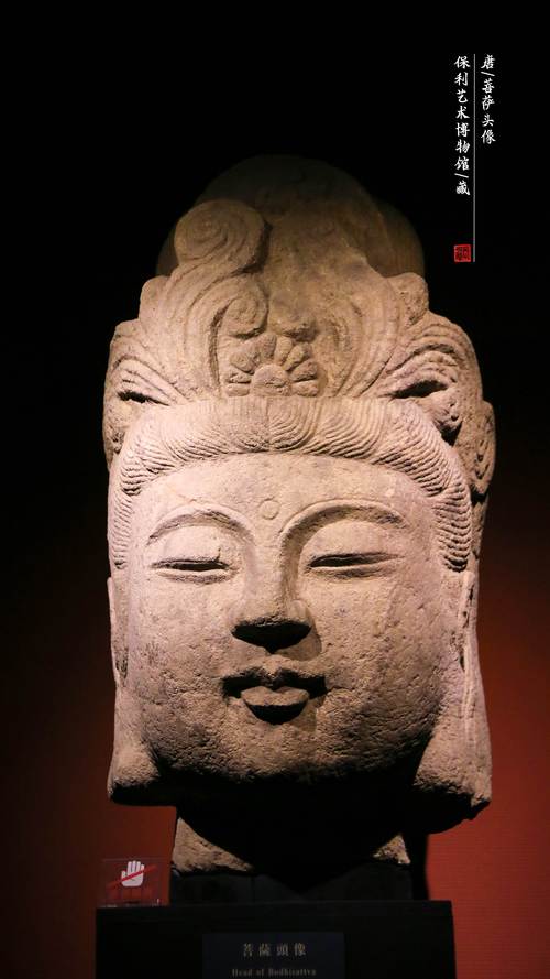 保利艺术博物馆藏中国古代石刻佛像精品,世所罕见!