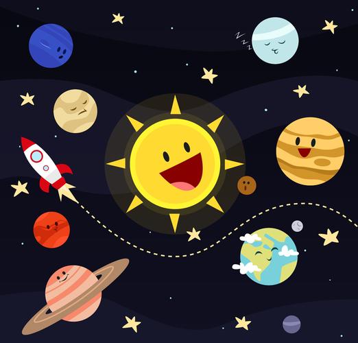 可爱卡通太阳系星球矢量素材
