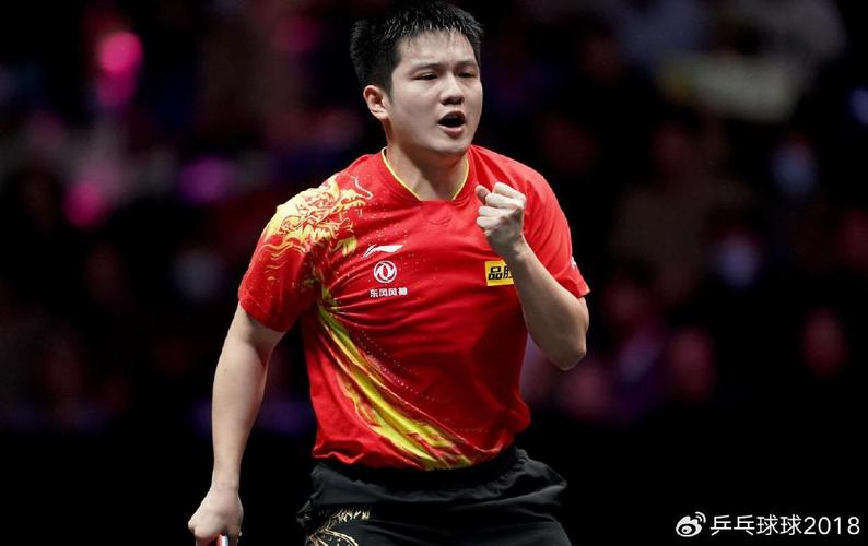 乒乓球世界杯4月15日至21日赛程樊振东孙颖莎等12人出战
