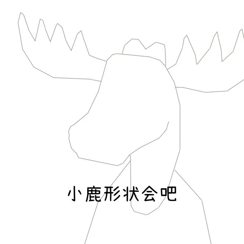 今天来教大家画小鹿!#绘画 #绘画过程 #绘画教程  - 抖音