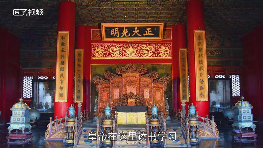 雍正开始后的清朝皇帝,把寝宫移居到了养心殿,乾清宫就变成了变成了