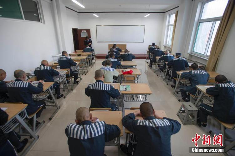 山西在押服刑人员参加书画等级考试