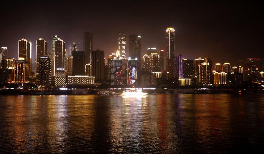 重庆夜景:水上城市,光彩世界