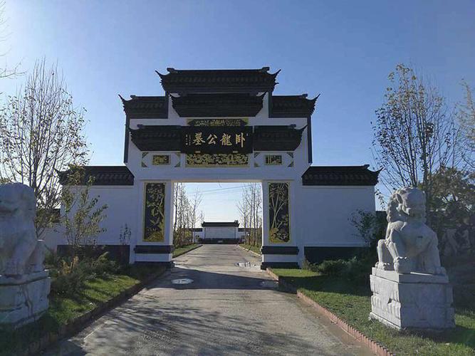 北京卧龙公墓坐落于北京的南大门——拒马河北岸,与北京周边最大的