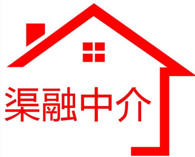 重庆市华誉房产中介服务有限公司