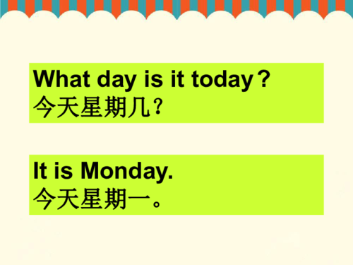 lesson9whatdayisittoday课件