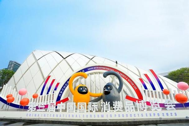 4月10日至15日,第三届中国国际消费品博览会(以下简称"消博会")在海南