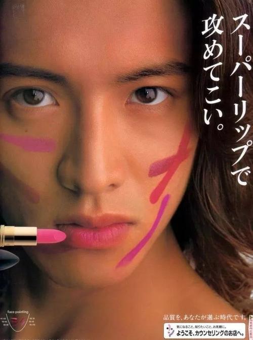 日本乐队x-japan队长yoshiki担当这次活动的妆容模特.