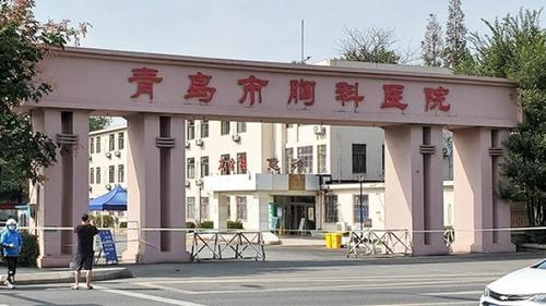 河南版"小汤山"命名为"郑州岐伯山医院",为何是"岐伯山"?