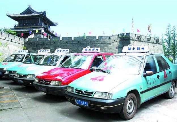 荆州城区出租车将要进行大变样 明年完成报废更新