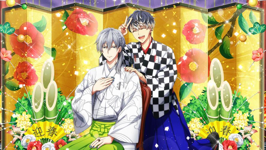 re:vale (happy new year)