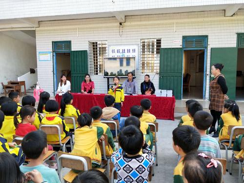 沙院镇五和小学举行"阅读博览节之朗诵比赛"