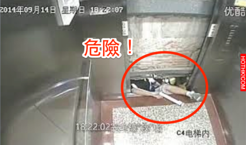 电梯坠落,夫妻抱女婴被甩出,但存活者都无意间做了这些动作!