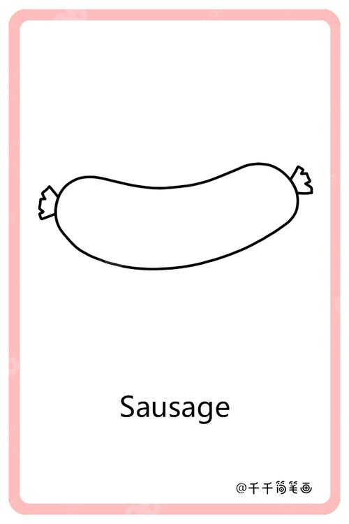 儿童英语词汇认知 香肠sausage_水果食物英文认知简笔画