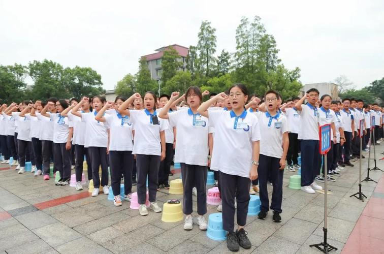 湘潭江声实验学校隆重举行2020年下学期开学典礼暨庆祝第36个教师节