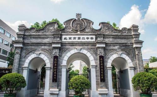 原创北京排名前五的高中,高考状元的聚集地,你知道是那几所吗?