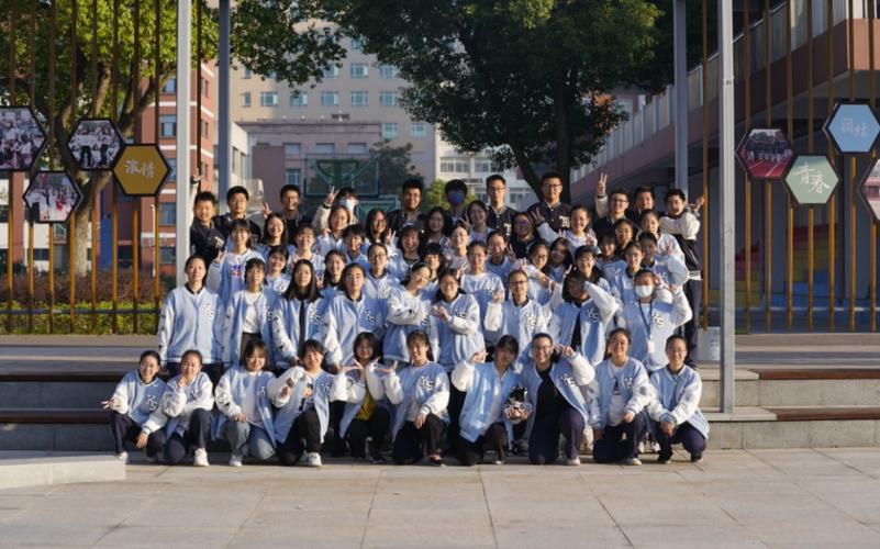 【虽然运动会但是文科班】2022昆山震川高级中学高二16班运动会的七拼