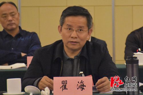 瞿海参加沅江市代表团集中讨论 强调要为推动益阳新发展建言献策