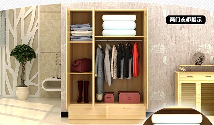家具定制卧室衣柜木质衣柜榉木柜子推拉门整体衣柜定制