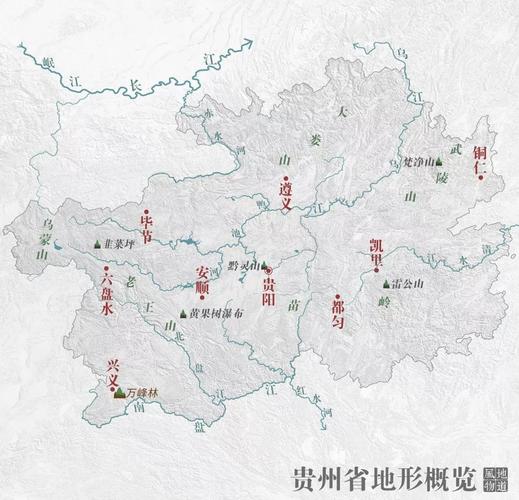 贵州省地形概览.图/ paprika