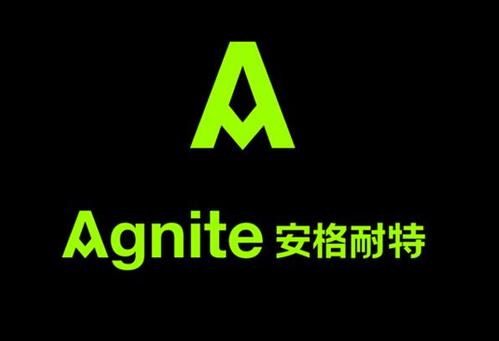 德国设计全新运动品牌agnite安格耐特震撼来袭