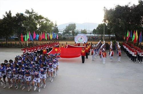 腾冲市民族完全中学第六届体育文化艺术活动周隆重开幕