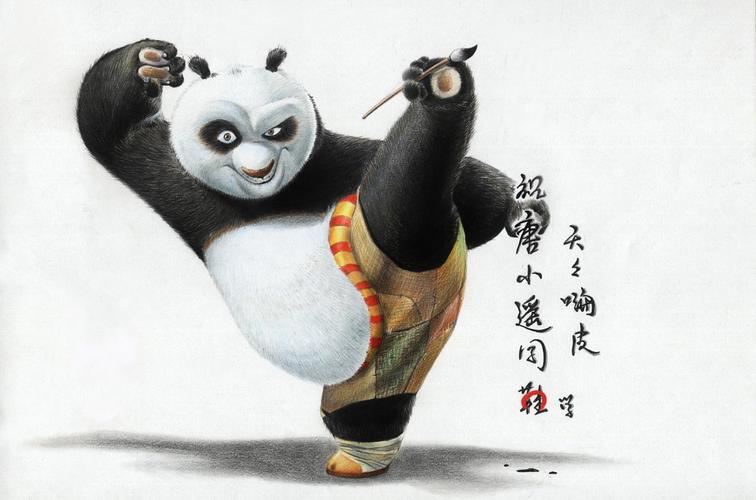 彩铅之功夫熊猫