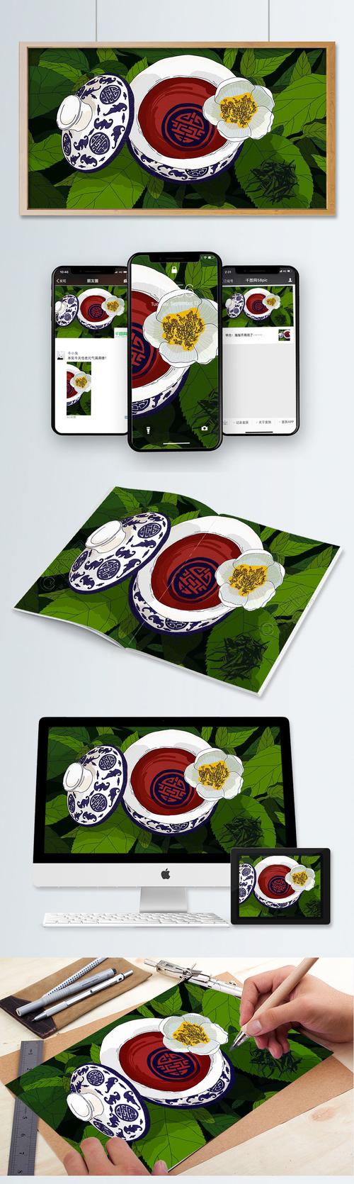原创青花盖碗茶文化吃茶去手绘插画3年前发布