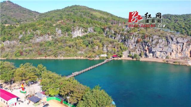 道县审章塘瑶族乡葫芦岩红色文化旅游区获评国家3a级旅游景区