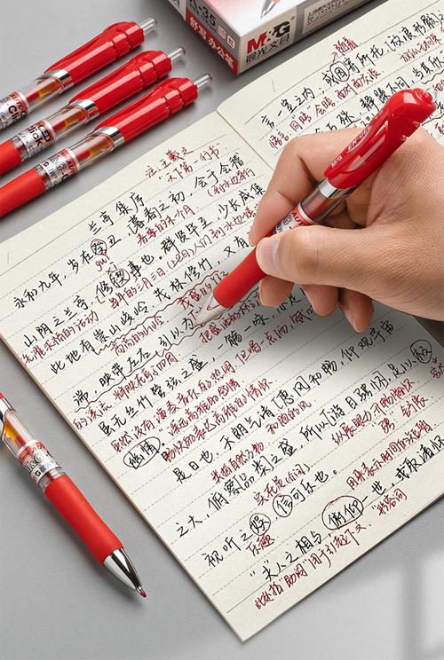晨光红笔按动学生专用 老师批改作业试卷用红色中性笔 红色签字笔