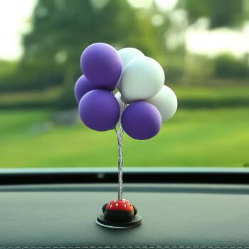创意告白气球汽车摆件车载个性漂亮女生车上装饰品车内车饰小气球 紫