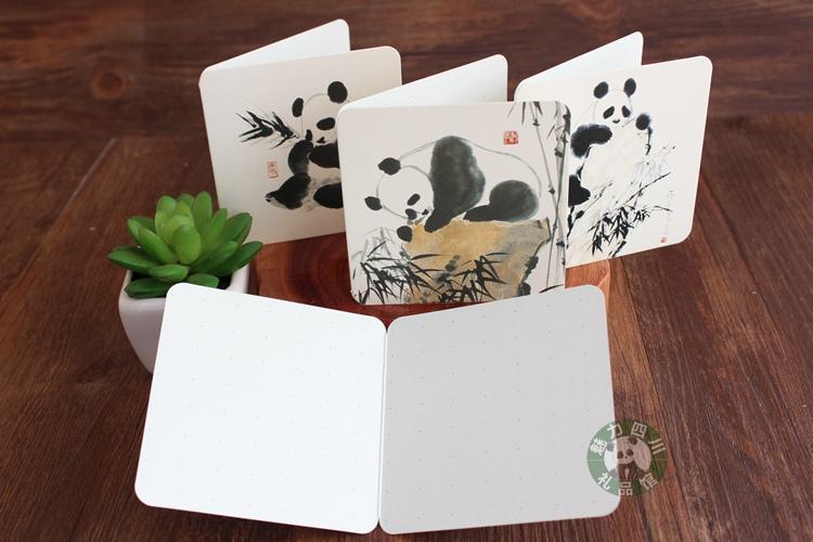 一套6张熊猫水墨卡片纪念品礼品中国国风祝福贺卡