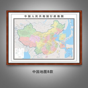 2018新品中国地图世界地图装裱实木框办公室书房装饰画客厅挂画背景墙